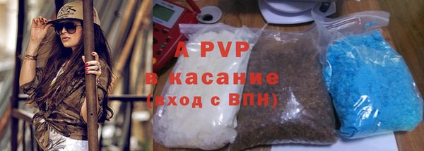 крисы Балабаново