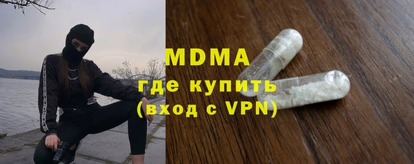 меф VHQ Баксан