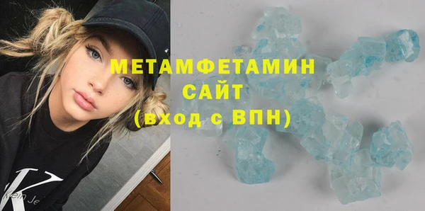 меф VHQ Баксан