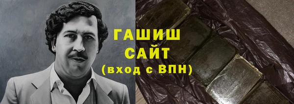меф VHQ Баксан