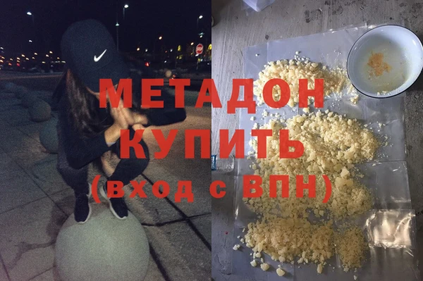 apvp Балахна