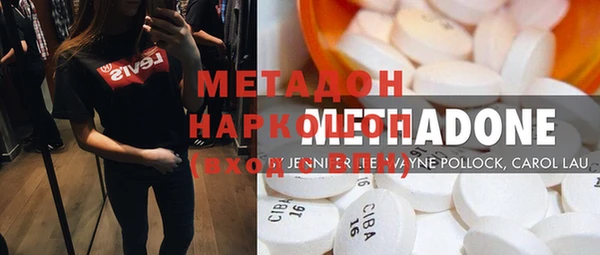 крисы Балабаново