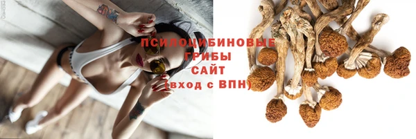 меф VHQ Баксан