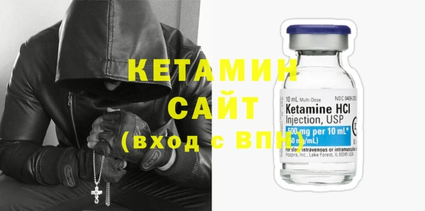 крисы Балабаново