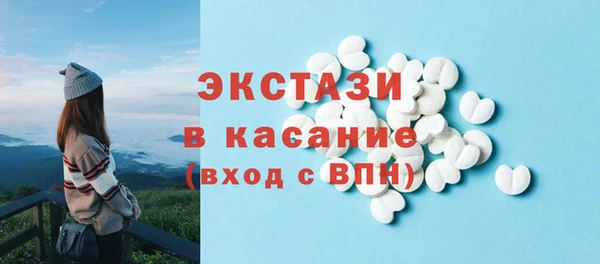 крисы Балабаново