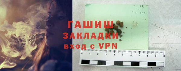 меф VHQ Баксан