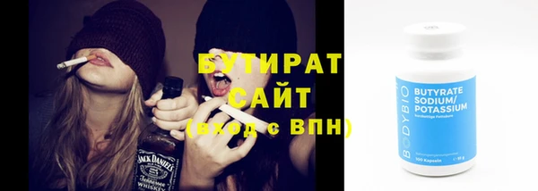 меф VHQ Баксан