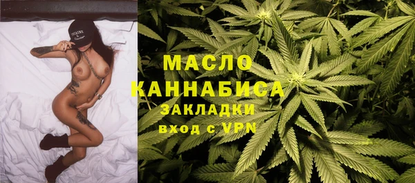 меф VHQ Баксан
