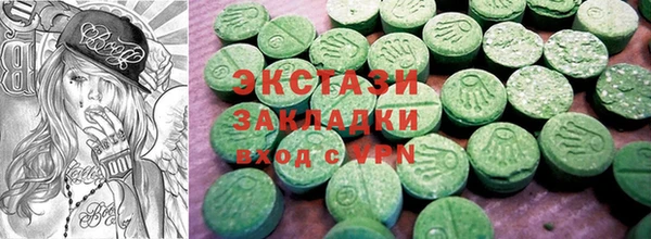 меф VHQ Баксан