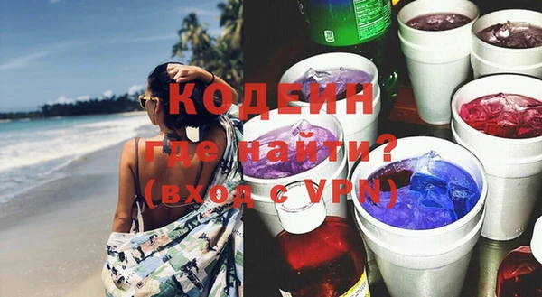 apvp Балахна