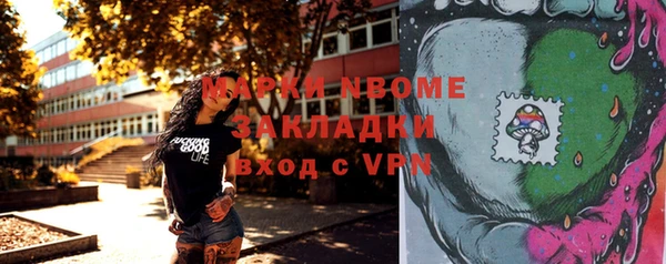 меф VHQ Баксан