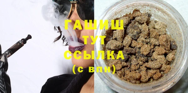 крисы Балабаново