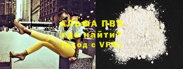 меф VHQ Баксан