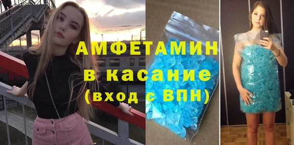 крисы Балабаново