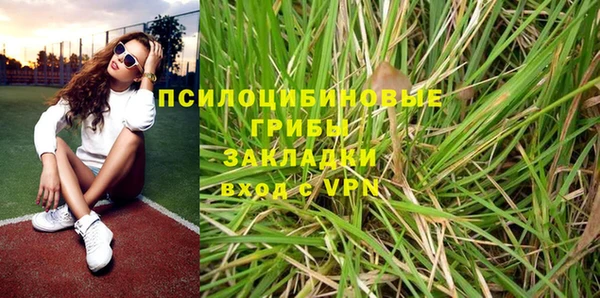 меф VHQ Баксан