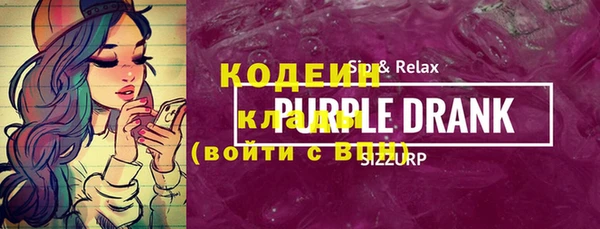 крисы Балабаново