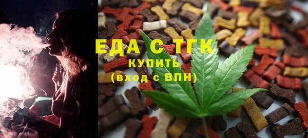 меф VHQ Баксан