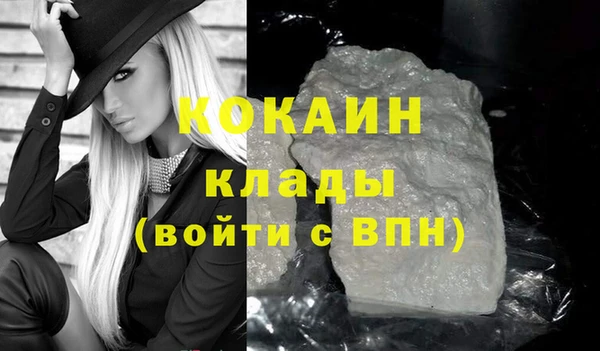 apvp Балахна