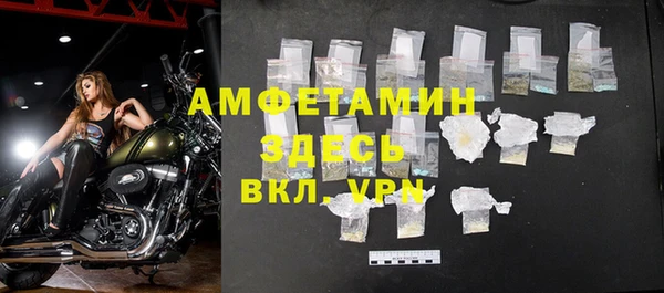 крисы Балабаново