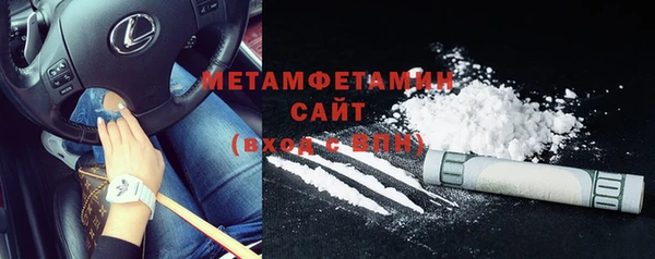 крисы Балабаново