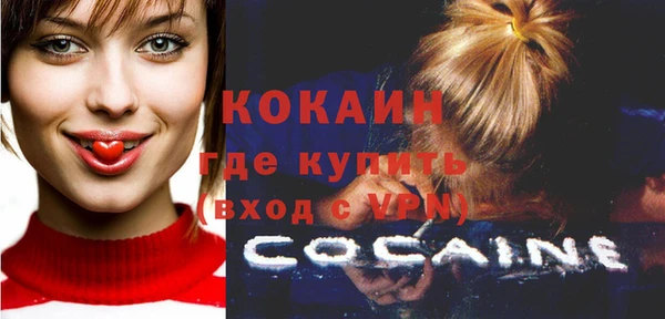 меф VHQ Баксан